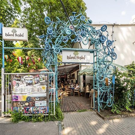 아일랜드 호스텔 부다페스트 외부 사진 The entrance to the island